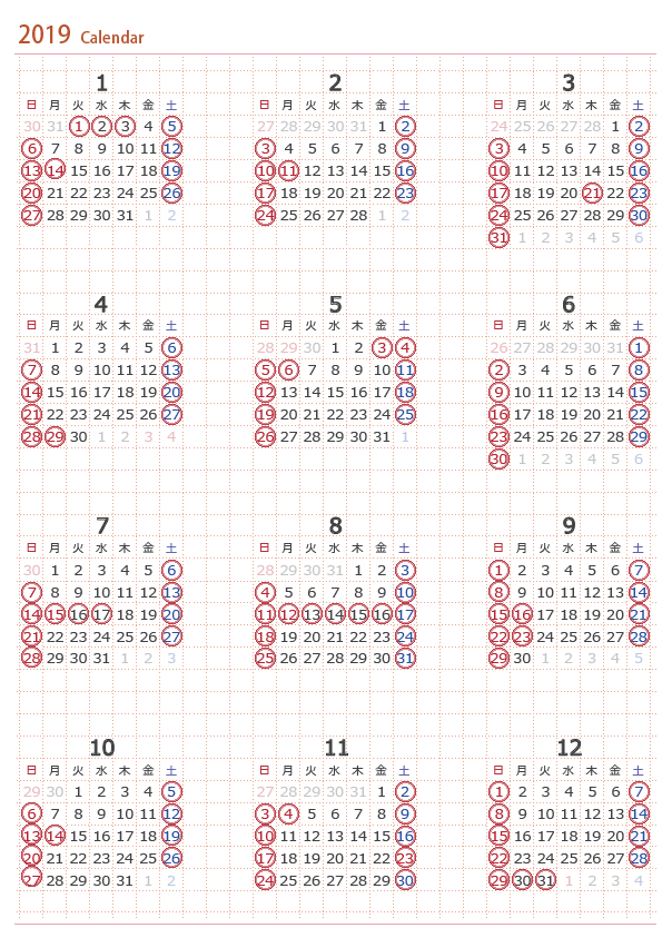 2019年営業日カレンダー