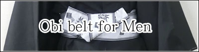 Men's obi belt for kimono