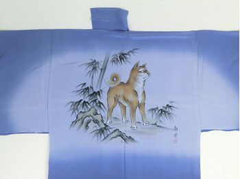 Silk underwear of Men's kimono Dog by draw blue