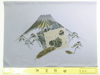 Japanese picture Washable men's framed lining No.9 One Fuji, Two Hawks, Three Eagles, gyay