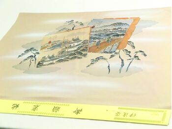 Washable Japanese picture men's framed lining No.5 Pine tree on colored paper, light brown