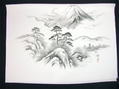男女両用正絹額裏 白地に墨絵 手描き 富士に松山