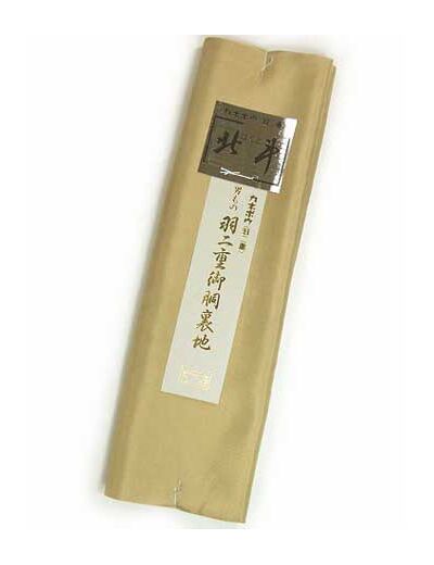 洗える襦袢裏（襦袢用胴裏） 男物 キングサイズ No.8 金茶