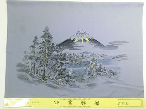 Japanese painting,Washable men's kimono with haori lining No.11 Fuji, a lakeside and a sailing boat Gray