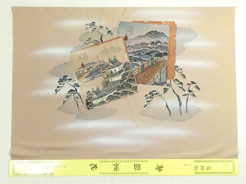 Washable Japanese picture men's framed lining No.5 Pine tree on colored paper, light brown