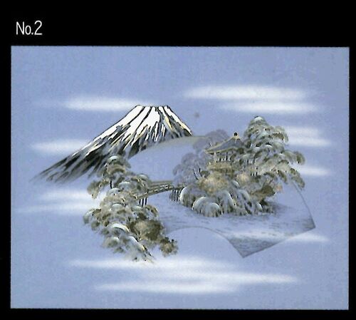 2. Fuji ni Ougi(Mount Fuji and a fan)